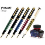 百利金 Pelikan M400 各色 白乌龟 钢笔