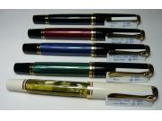 百利金 Pelikan M400 各色 白乌龟 钢笔