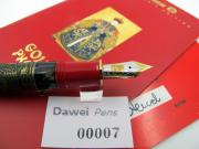 百利金 Pelikan 凤 限量版钢笔