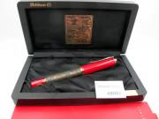 百利金 Pelikan 凤 限量版钢笔