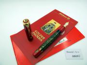 百利金 Pelikan 凤 限量版钢笔