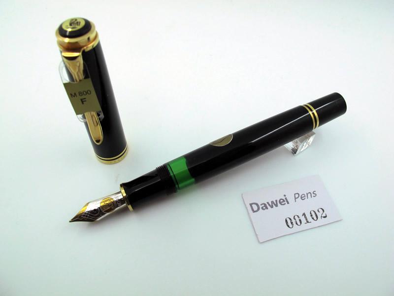 百利金 Pelikan M800老款西德 14C F
