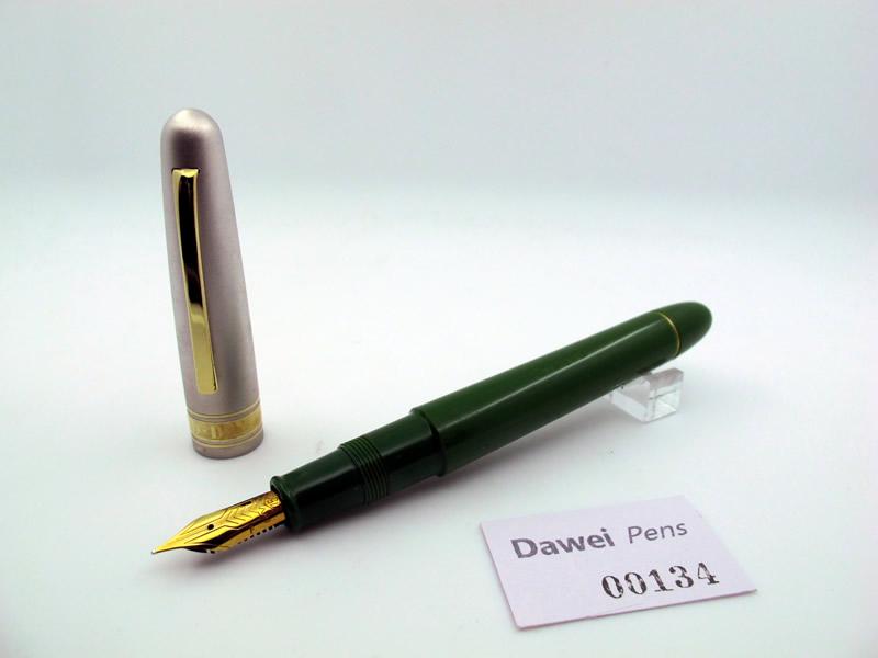 Omas 诺曼底登陆 50周年纪念 EF