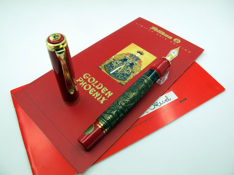百利金 Pelikan 凤 限量版钢笔