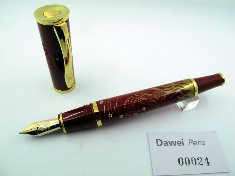 百利金 Pelikan 限量版钢笔 火 M