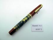 百利金 Pelikan 奥林匹克 F
