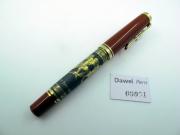百利金 Pelikan 奥林匹克 F