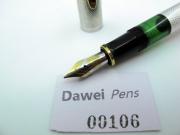 百利金 Pelikan M750 150周年纪念 M