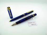百利金 Pelikan M600蓝色透明 套装 B
