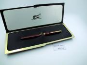 万宝龙 Montblanc 酒红 西德 钢笔
