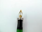 百利金 Pelikan 狩猎 Hunting 限量版钢笔 M