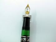百利金 Pelikan 狩猎 Hunting 限量版钢笔 M