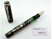 百利金 Pelikan 狩猎 Hunting 限量版钢笔 F