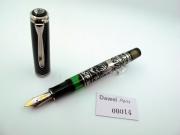百利金 Pelikan 狩猎 Hunting 限量版钢笔 F