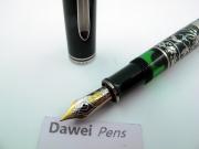 百利金 Pelikan 狩猎 Hunting 限量版钢笔 F