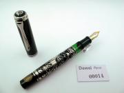 百利金 Pelikan 狩猎 Hunting 限量版钢笔 F
