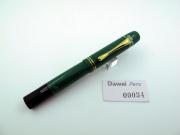 百利金 Pelikan 1935 Jade 绿 F 无盒